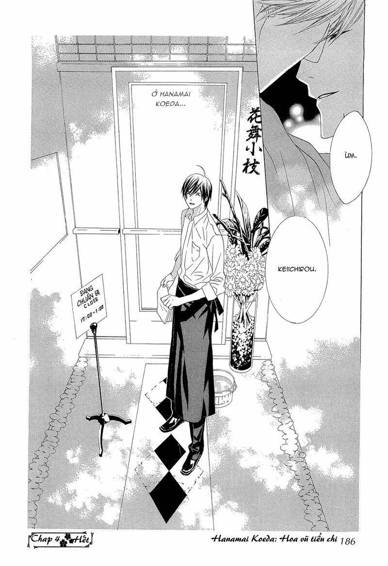 hanamai koeda de aimashou chapter 4 57