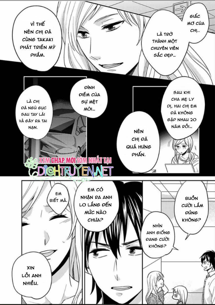 người đẹp hóa ra là quái vật? chàng trai thành thị và cô gái phố thị chapter 5 10