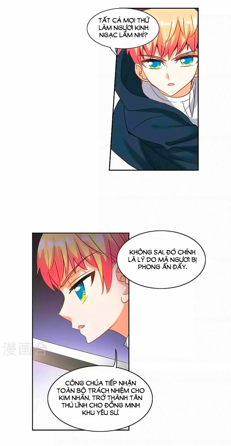 tô tịch kỳ quái chapter 91.2 6