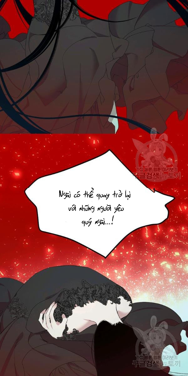 mối tình đầu của bạo chúa chapter 75 50