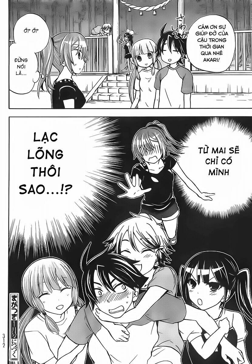 maga-tsuki chapter 21 37