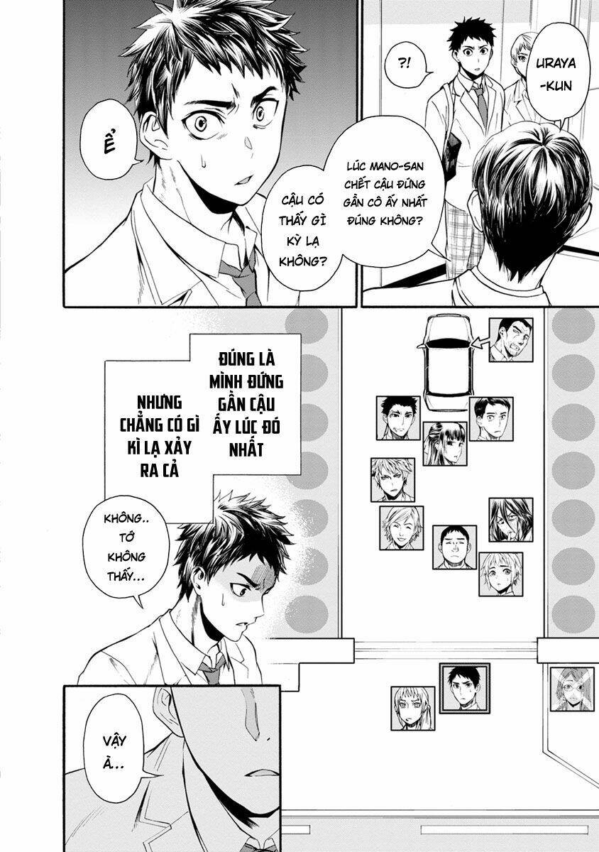 shokuryo kyoshitsu chapter 6.1 1