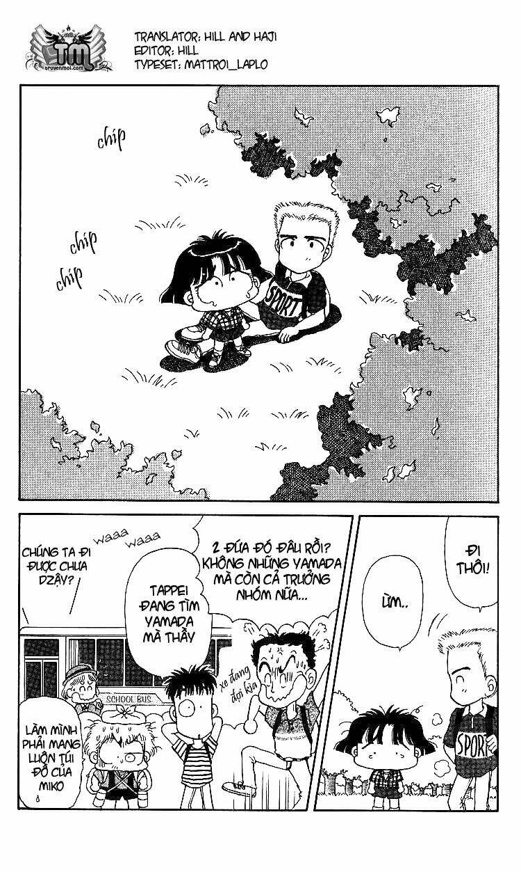 miiko desu! chapter 10 18