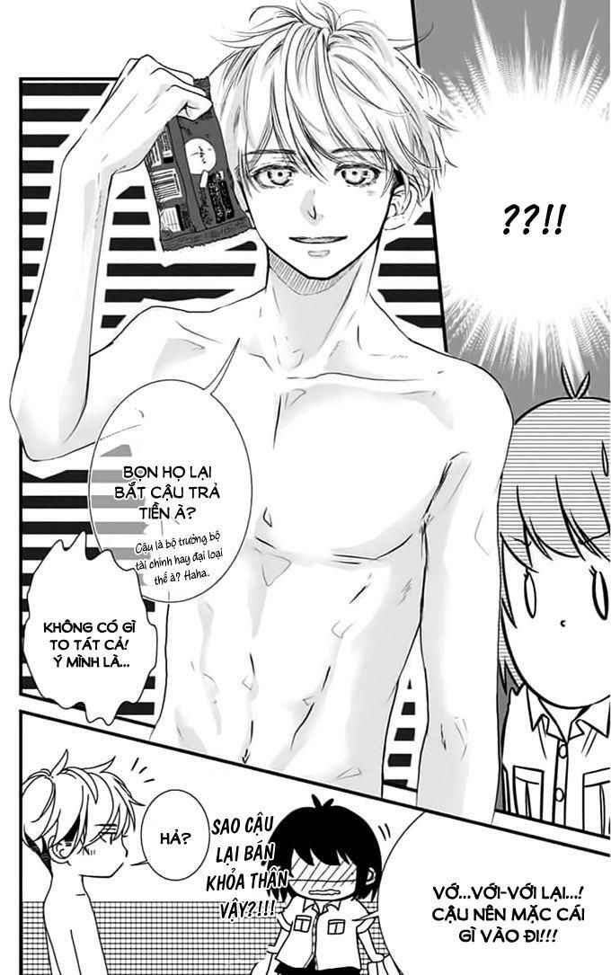 melting summer chapter 1 11