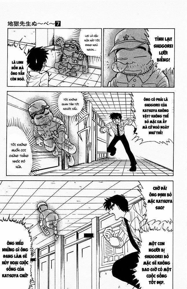 jigoku sensei nube - người thầy dũng cảm chapter 57 14