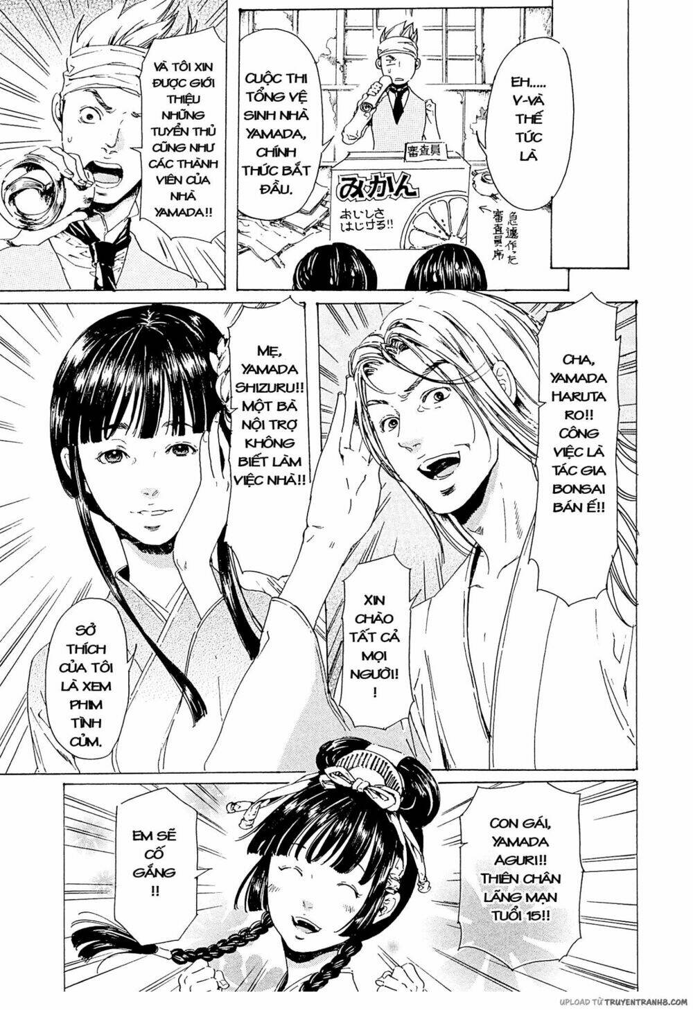 adekan chapter 36 10