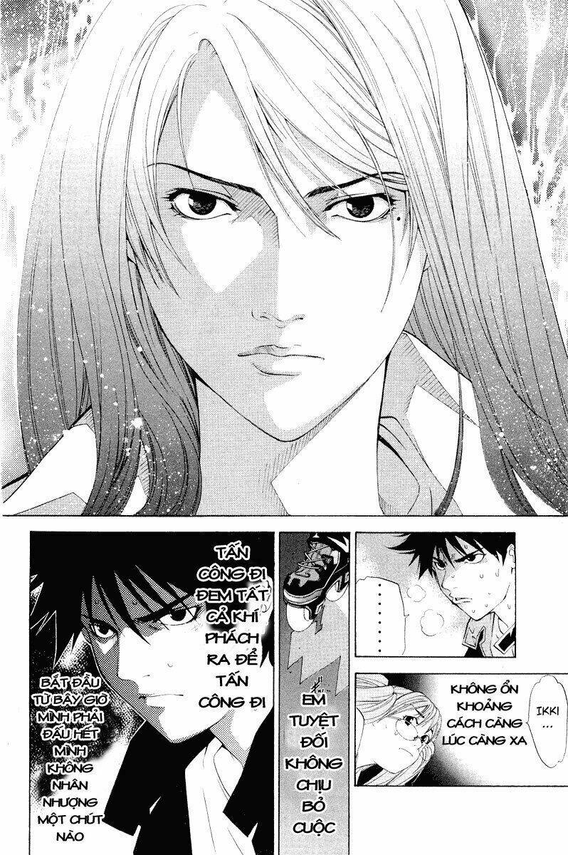 air gear chapter 45 10