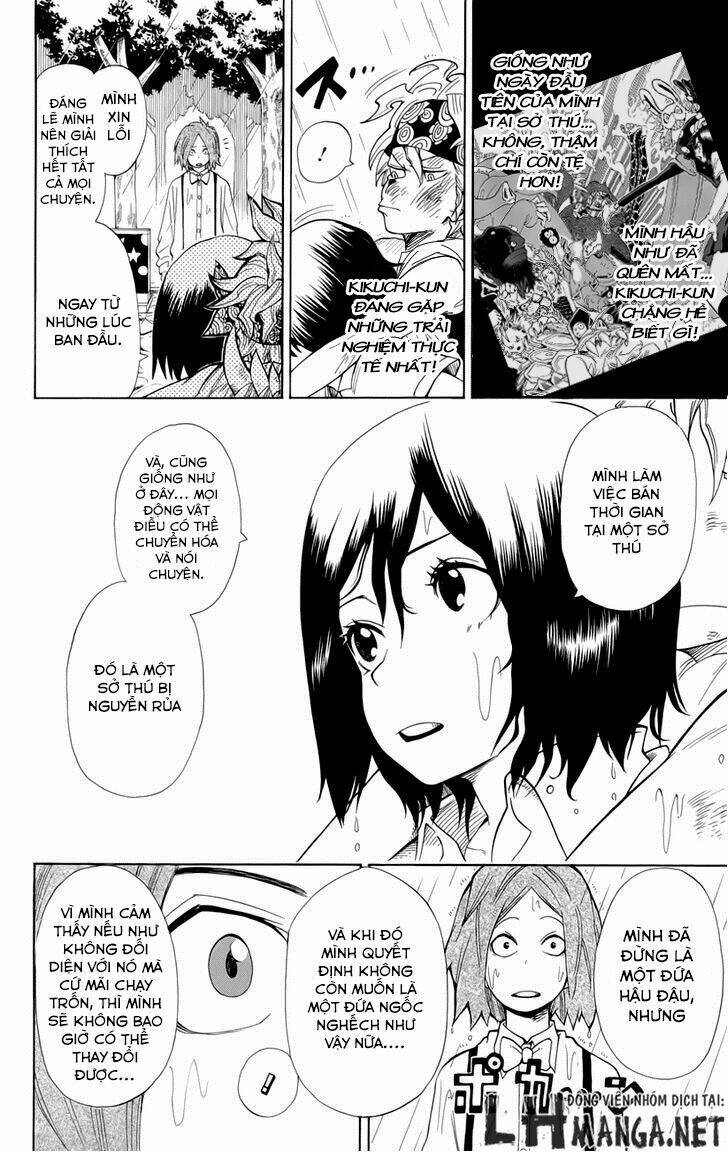 oumagadoki doubutsuen chapter 33 4