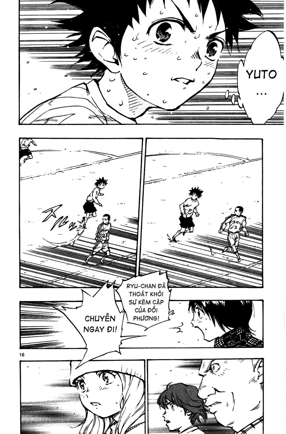 be blues! - ao ni nare chapter 20 15