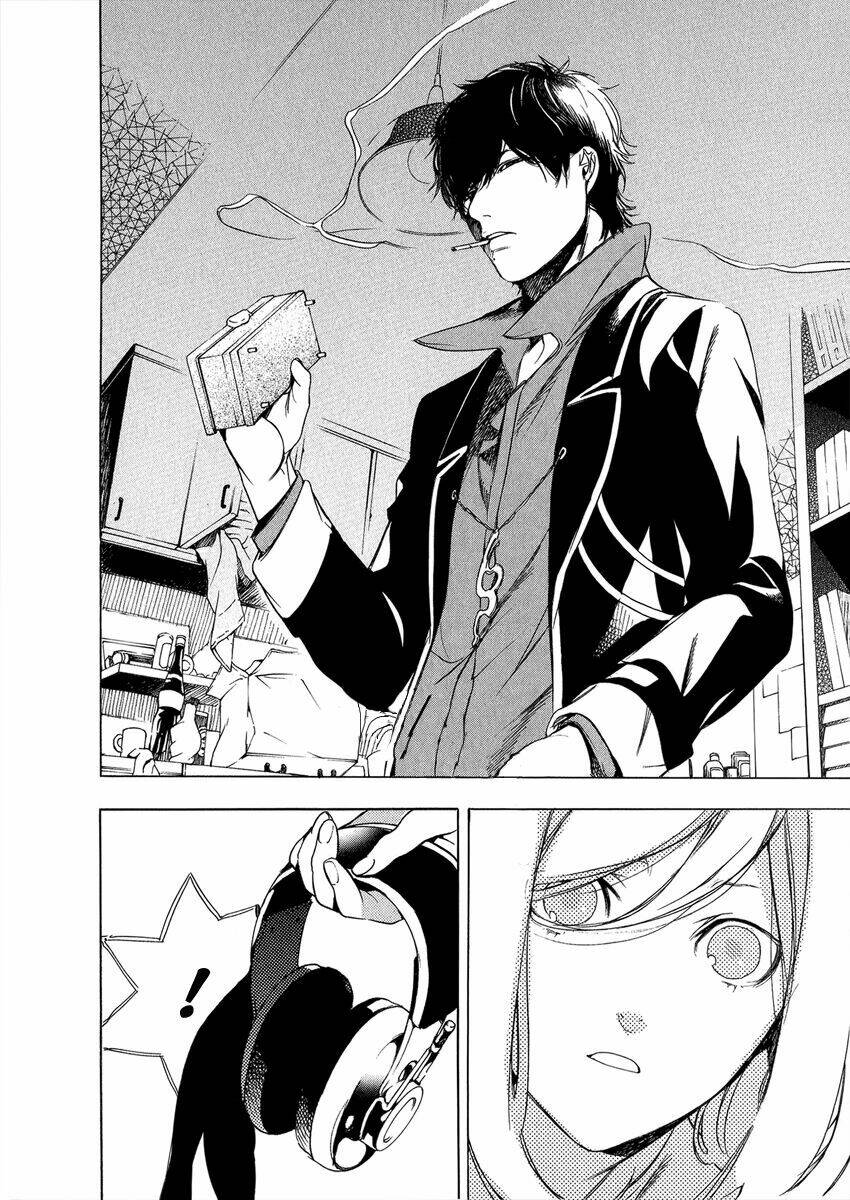 chouritsu houmuru zyklus:code chapter 1 17