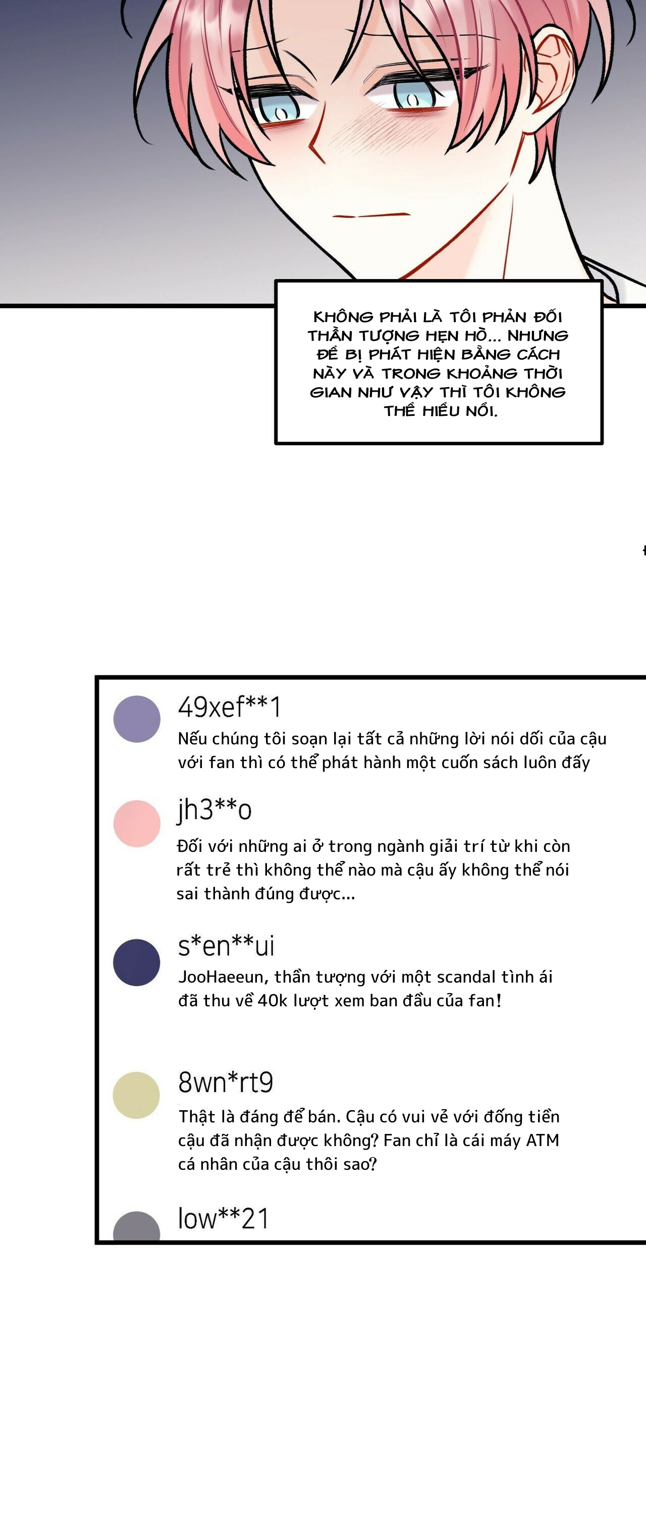 phía sau sân khấu chapter 34 16