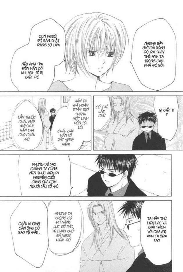 arcana soul chapter 13 8