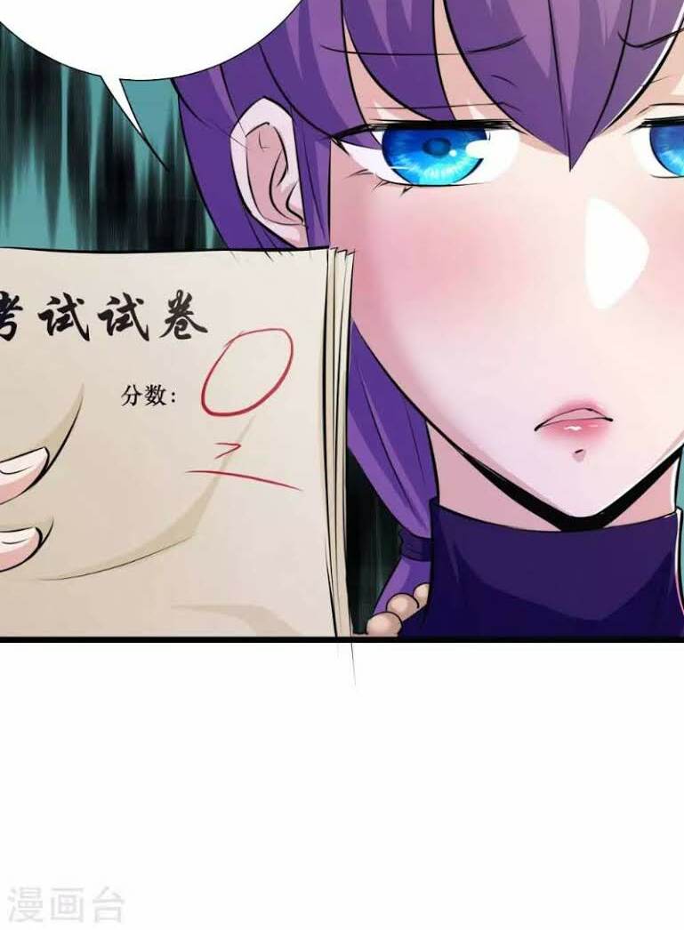 tối cường đặc chủng binh của hoa khôi chapter 39 28