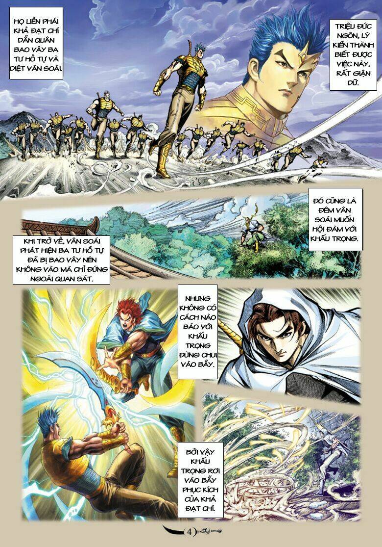 đại đường song long truyện chapter 111 4