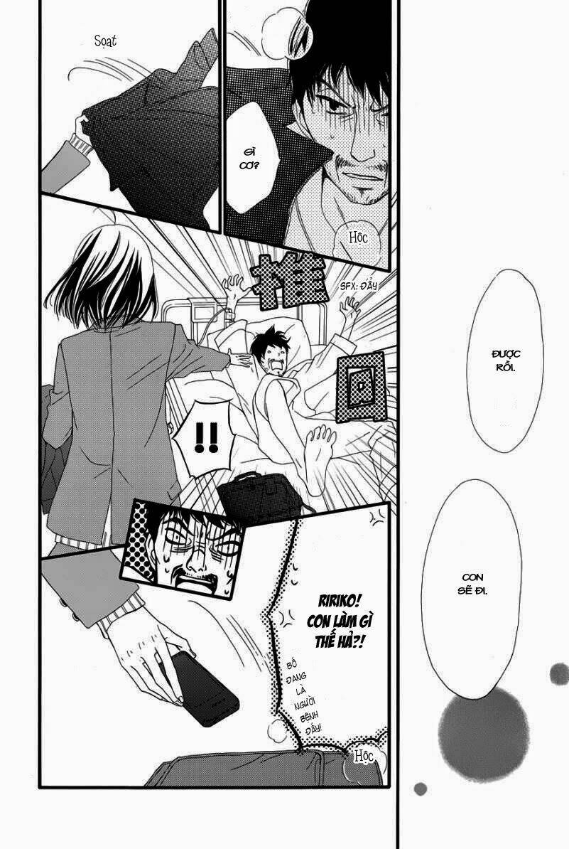 rere hello chapter 1 25