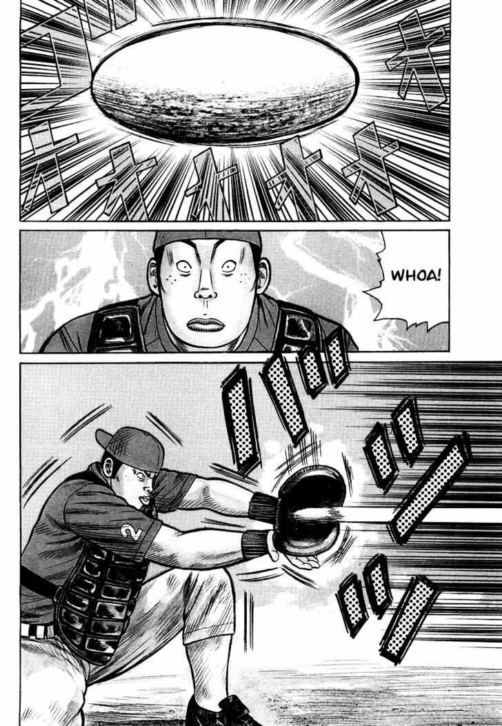 qp- soul of violence chapter 27 4