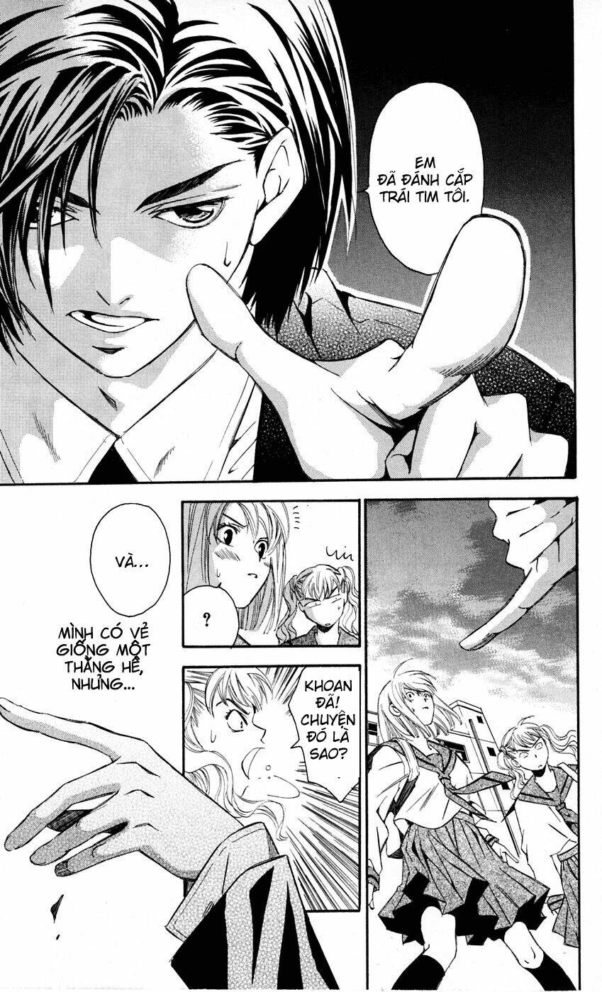 gekka no kimi chapter 11 13