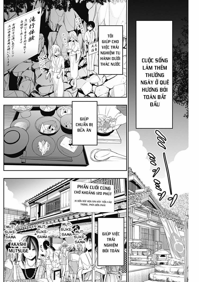 minamoto-kun monogatari chapter 327 4