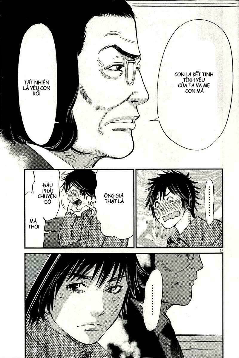 kono s o mi yo chapter 103 18