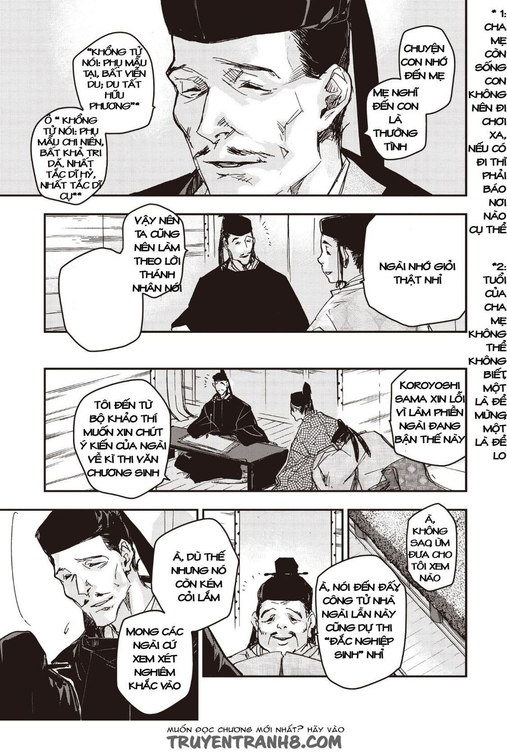 ứng thiên môn chapter 12 26