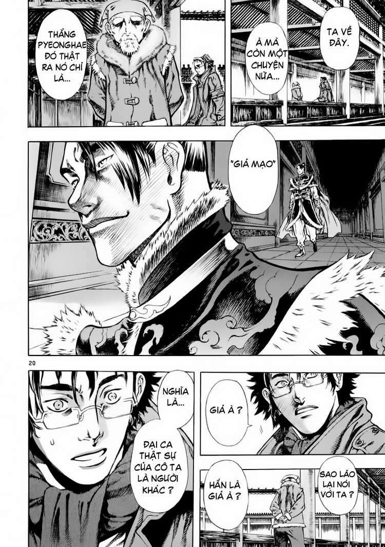 shin angyo onshi (tân ám hành ngự sử) chapter 28 20