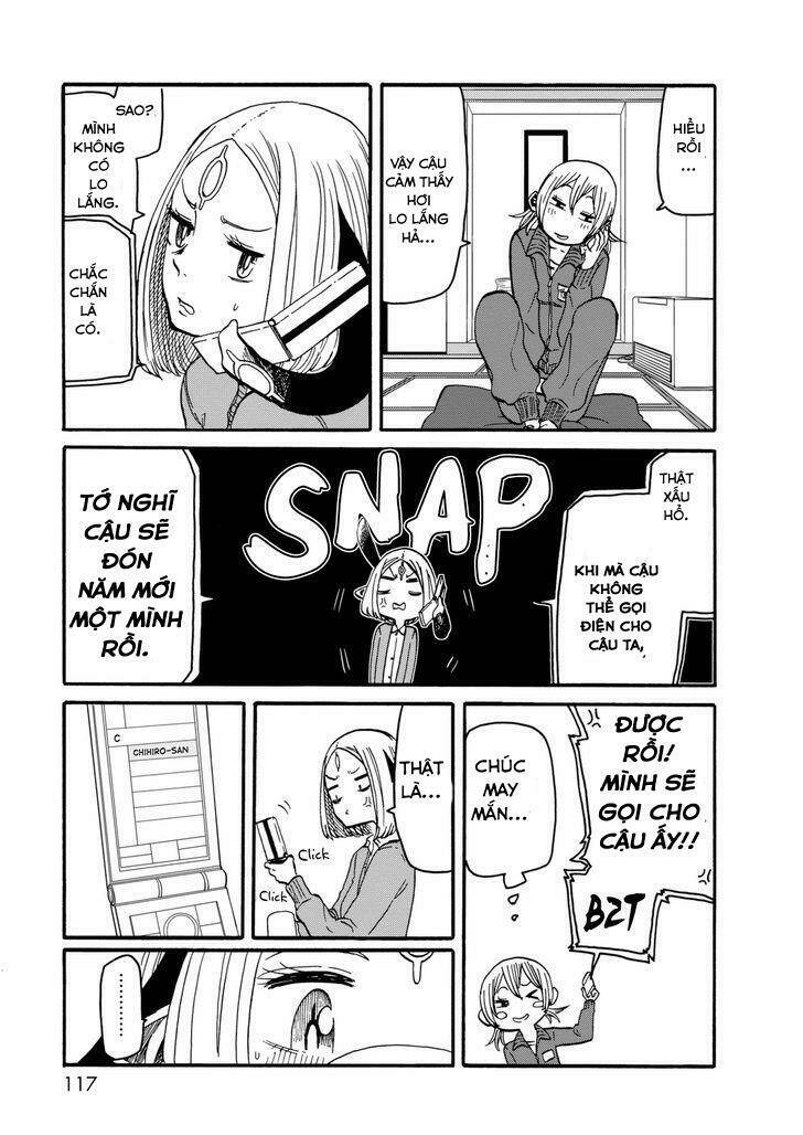 kumika no mikaku chapter 12 11