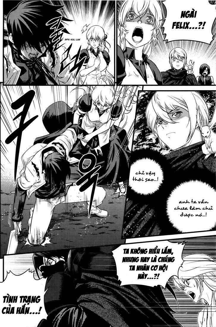 the legend of maian chapter 67 5