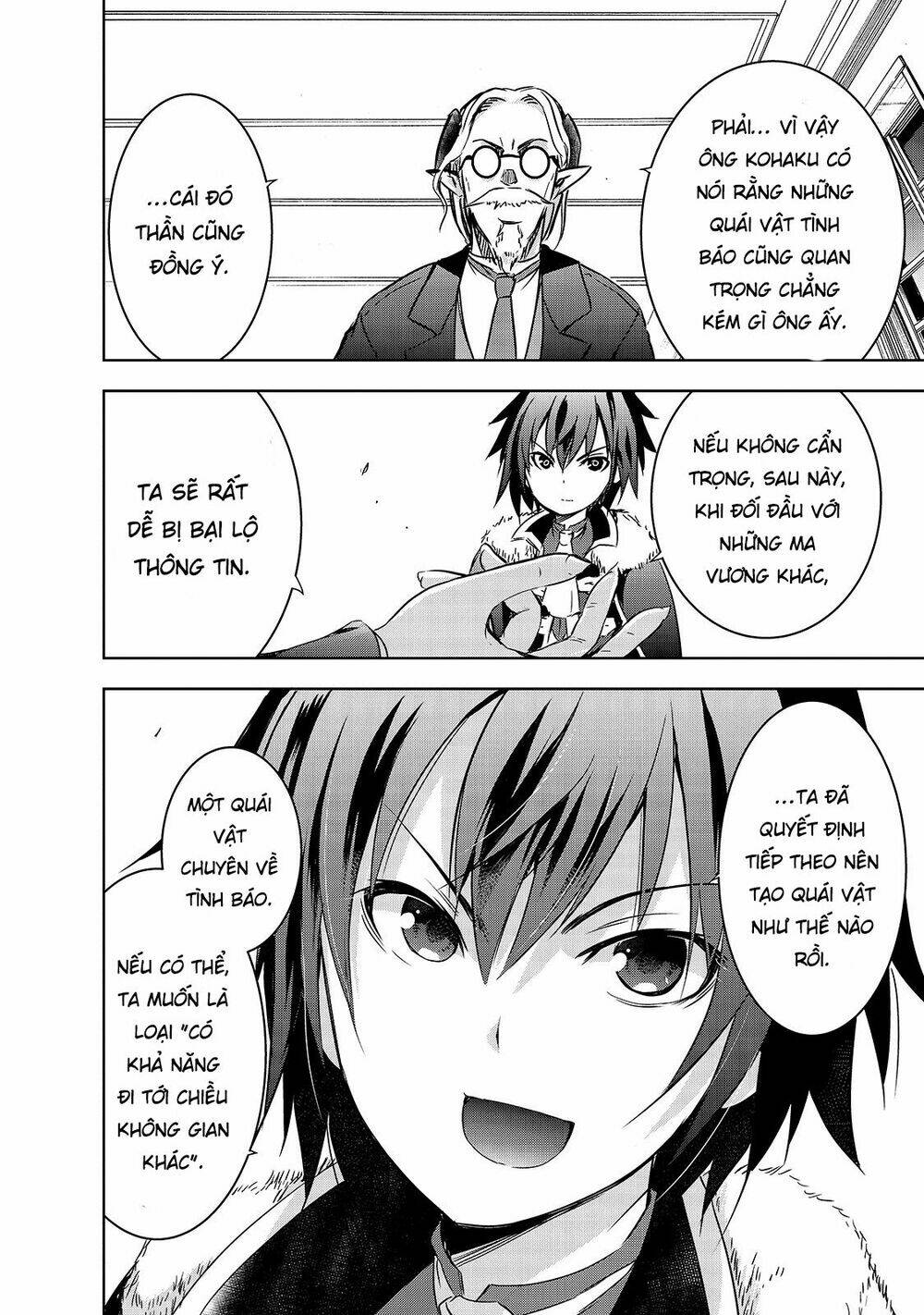 maou-sama no machizukuri! ~saikyou no danjon wa kindai toshi~ chapter 29 23