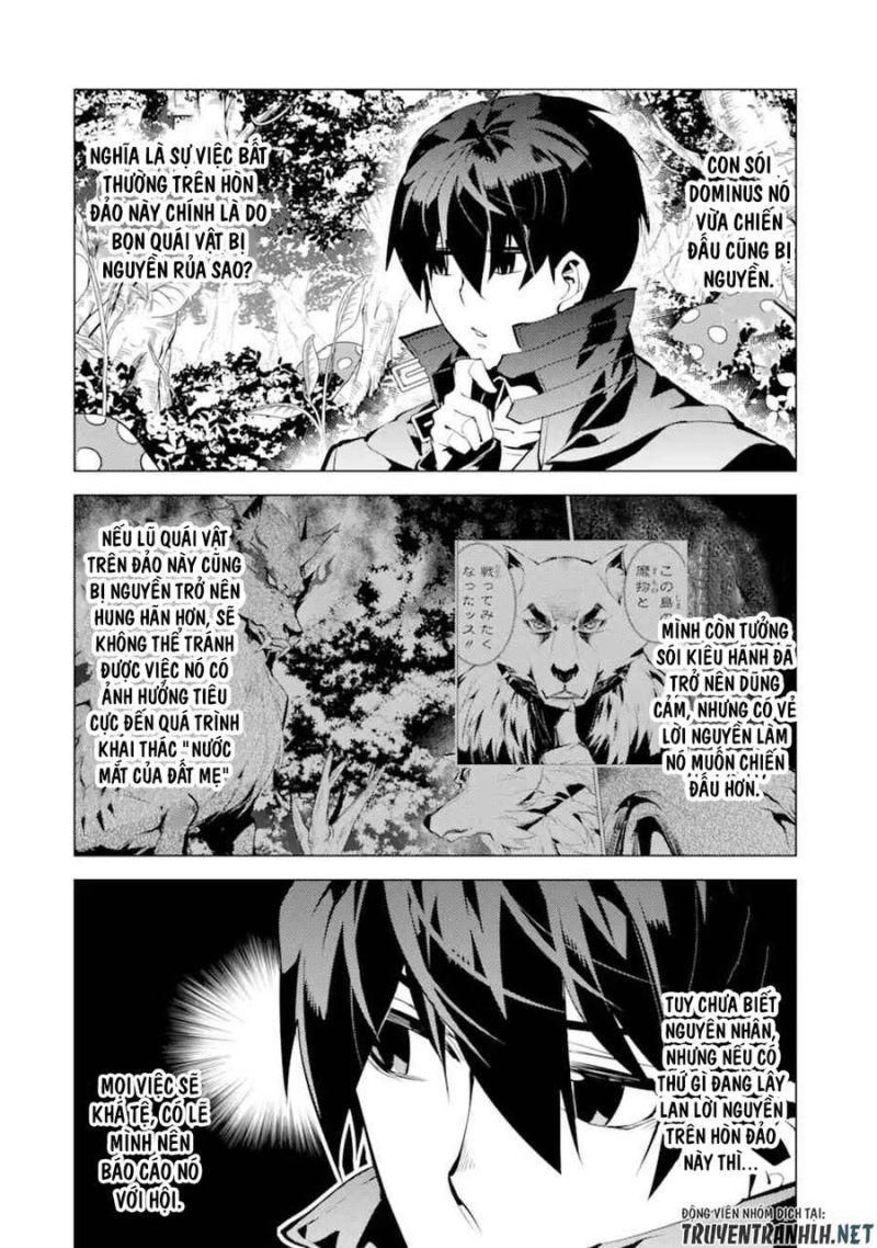 tensei kenja no isekai raifu ~ daini no shokugyo wo ete, sekai saikyou ni narimashita~ chapter 37.2 19