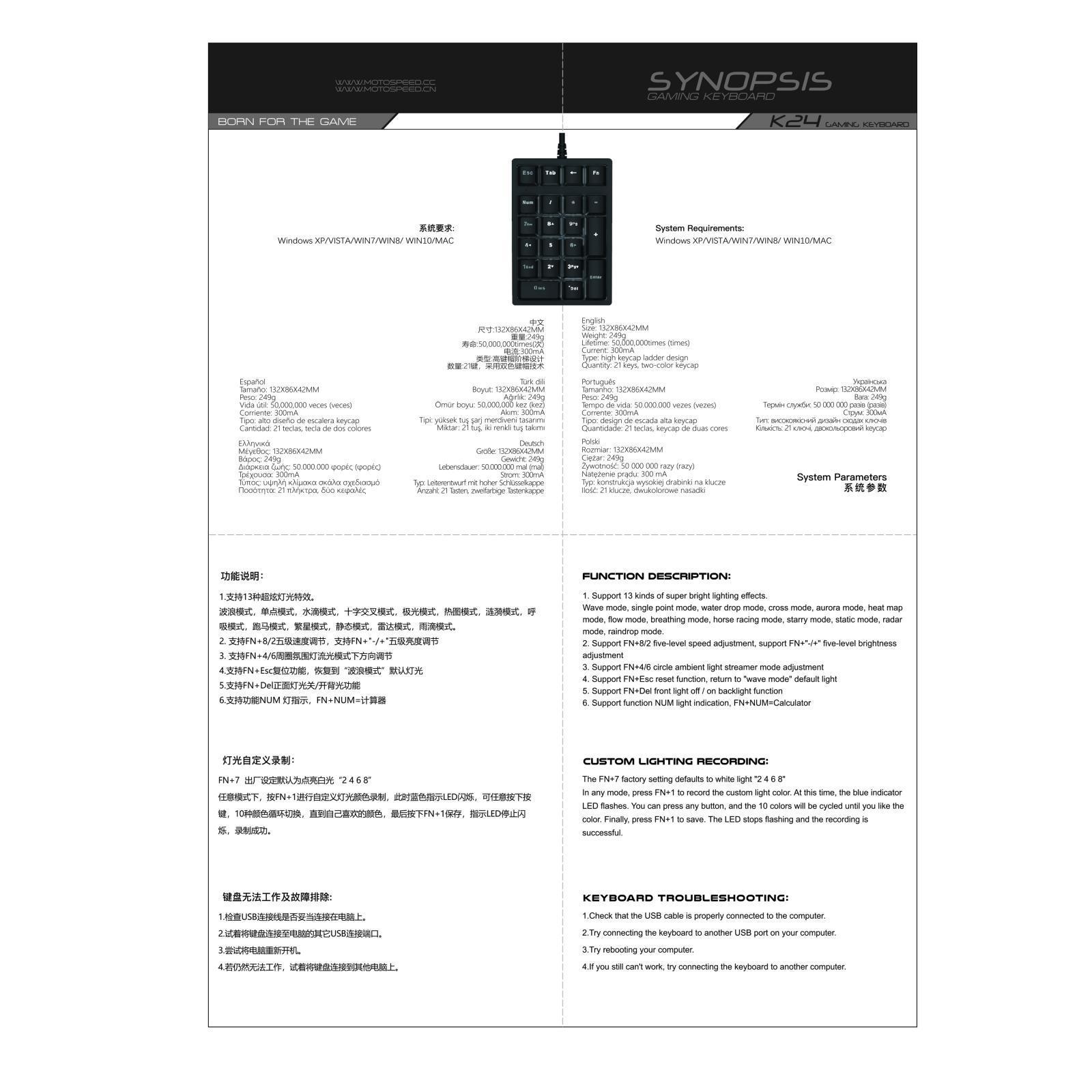 K24 Mini  21 Keys USB-C RGB Wired for Home Gaming Computer