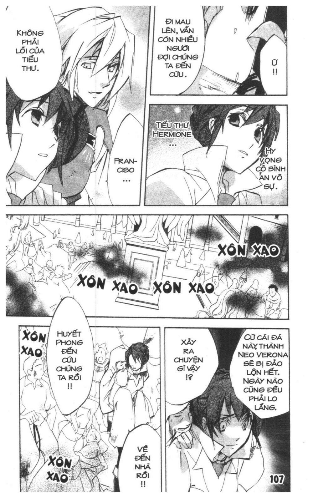 romeo and juliet chapter 2 107