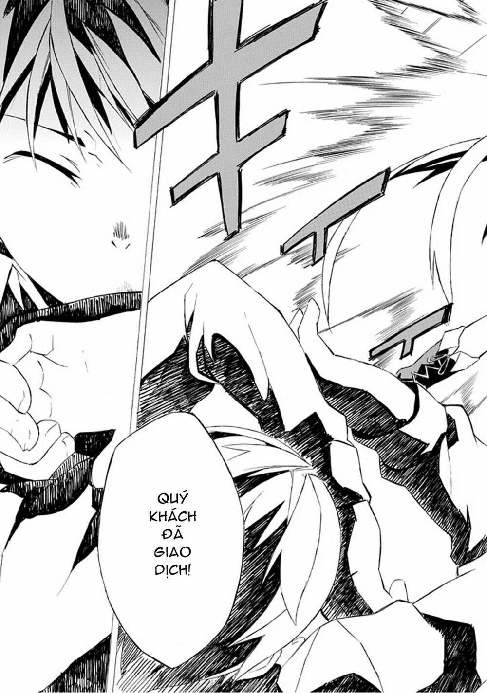 ability shop chapter 1 45