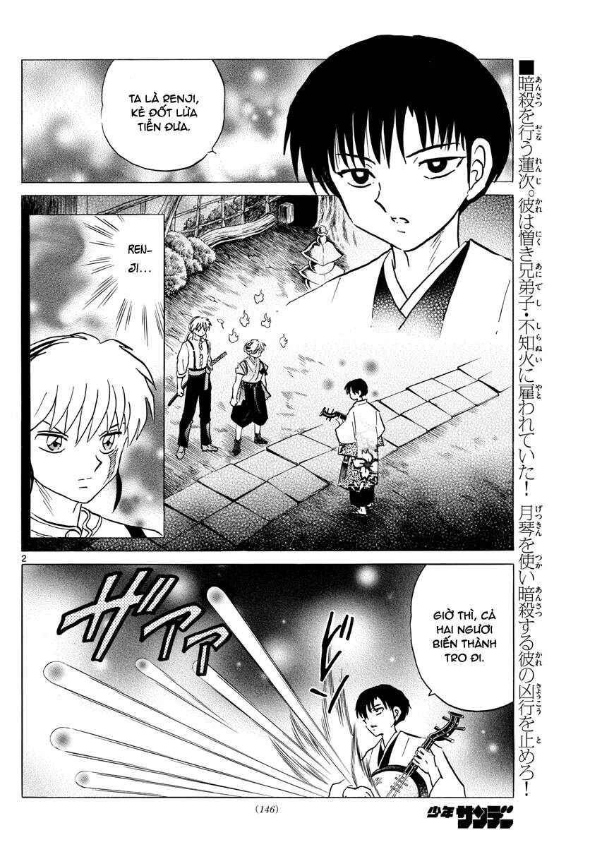 mao (takahashi rumiko) chapter 93 4