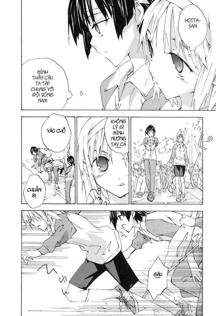 yubisaki milk tea chapter 30 11