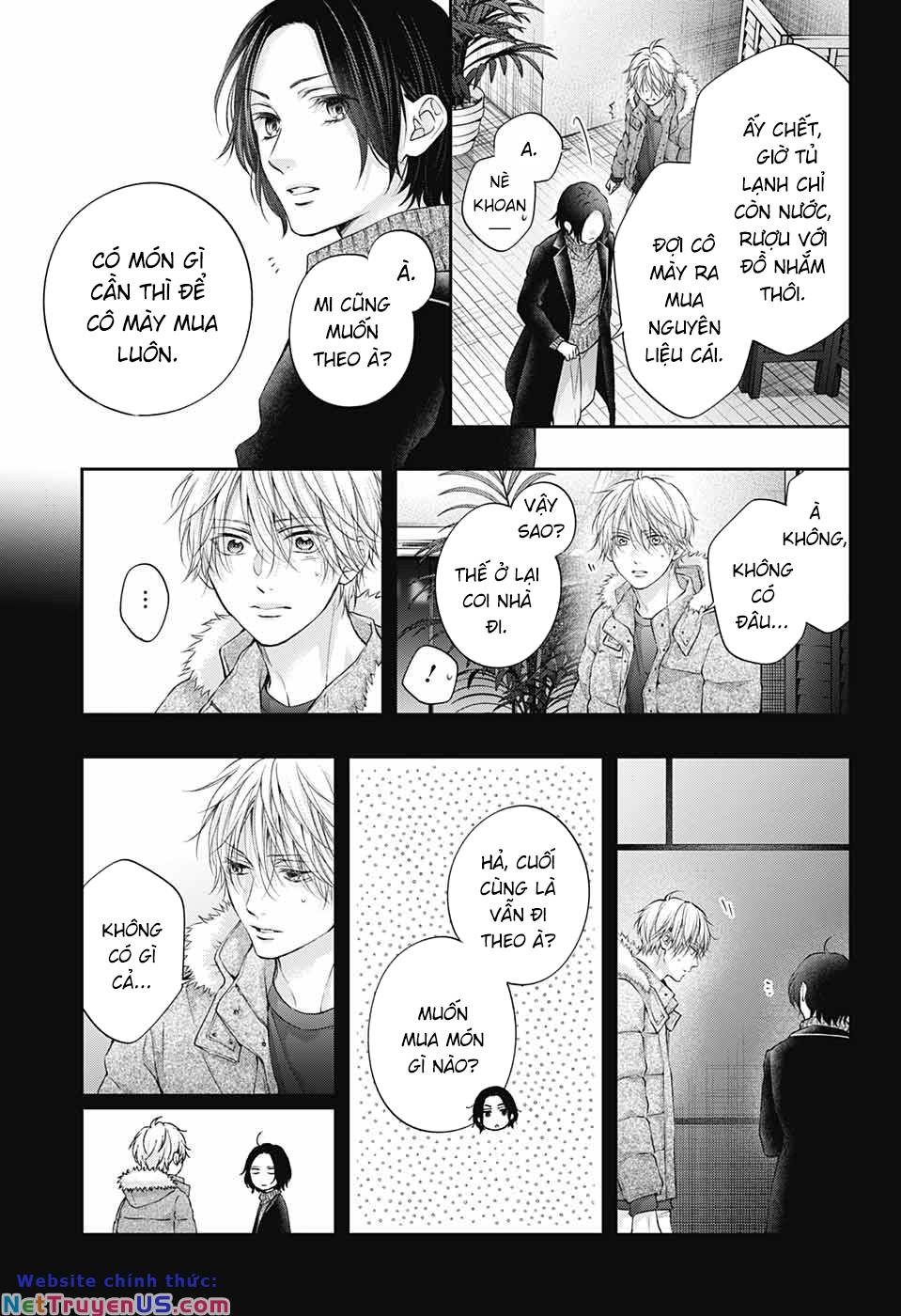 kono oto tomare! chapter 128.5 18