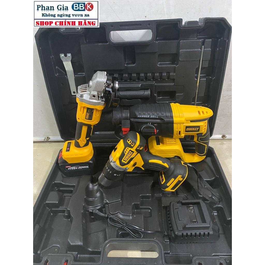 Bộ Combo 3 Trong 1 Gồm Máy Khoan Đục Bê Tông, Máy Mài Và Máy Khoan Pin Dùng Pin 199V, 2 Pin 15 Cell, Động Cơ Không Than