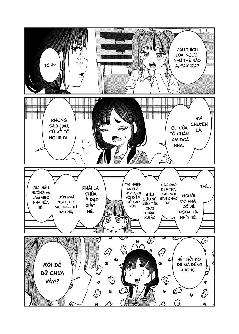 kimi wa yakamashi tojite yo kuchi wo! chapter 36.5 1