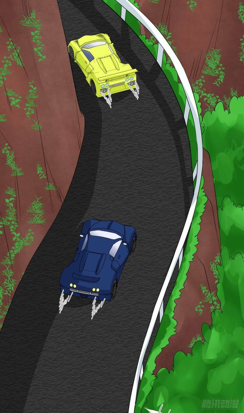 siêu cấp nữ thần trọng sinh chapter 43 4