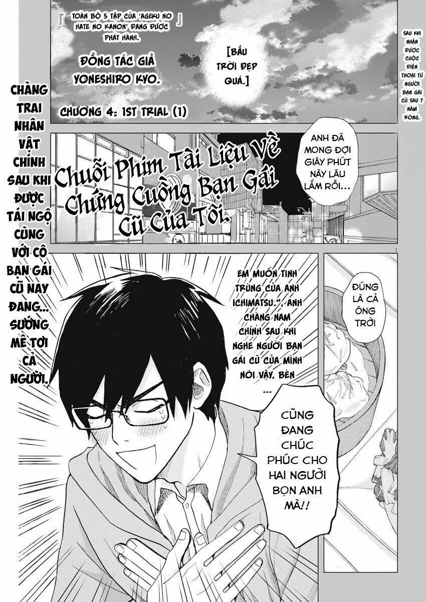 hãy cho em ''trung tình'' của anh chapter 4 2