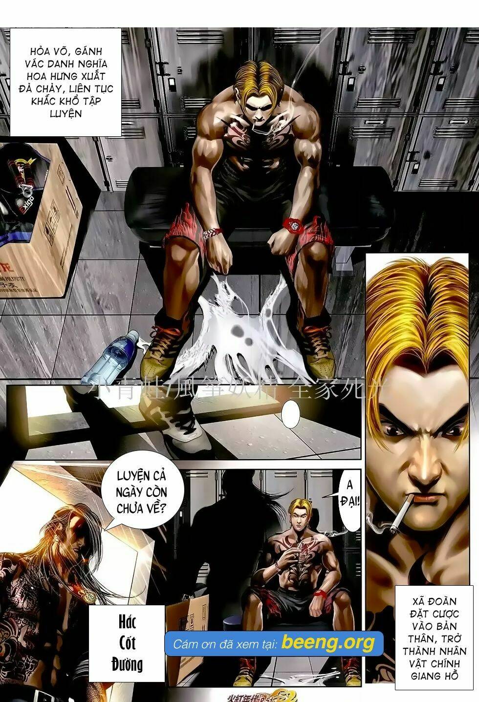 hỏa hồng niên đại hắc cốt đường chapter 1035 12