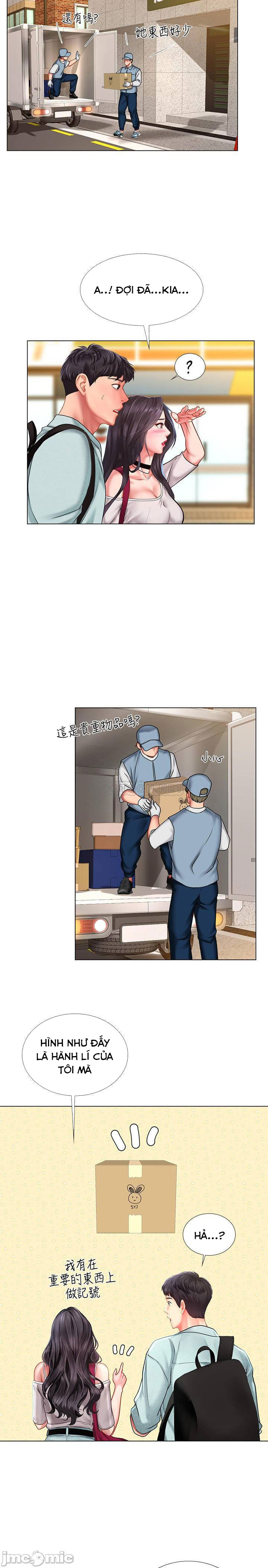 should i study at noryangjin? chapter 60 26