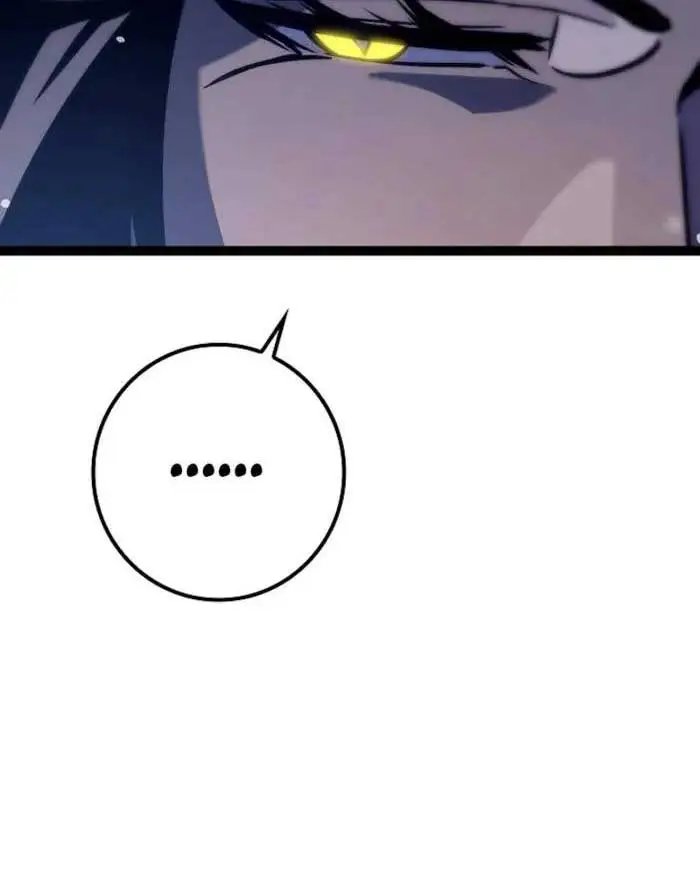 hồi quy làm con trai ngoài giá thú của gia đình kiếm thuật danh tiếng chapter 25 76