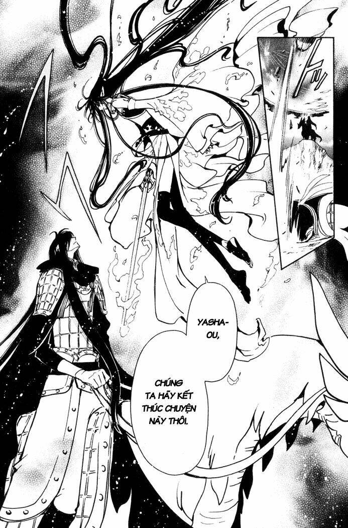 huyền thoại đôi cánh chapter 65 12