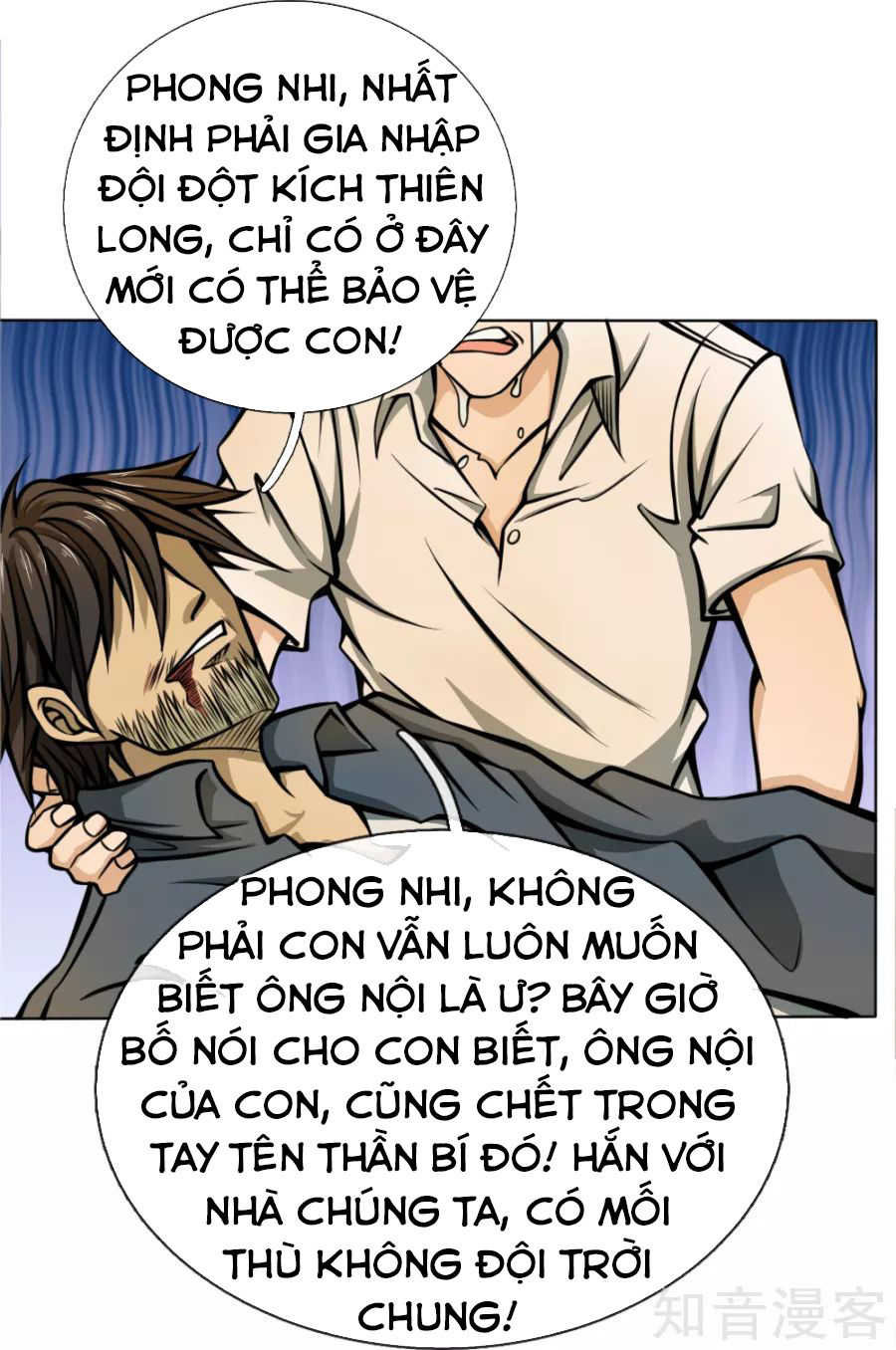 tuyệt thế binh vương chapter 40 3