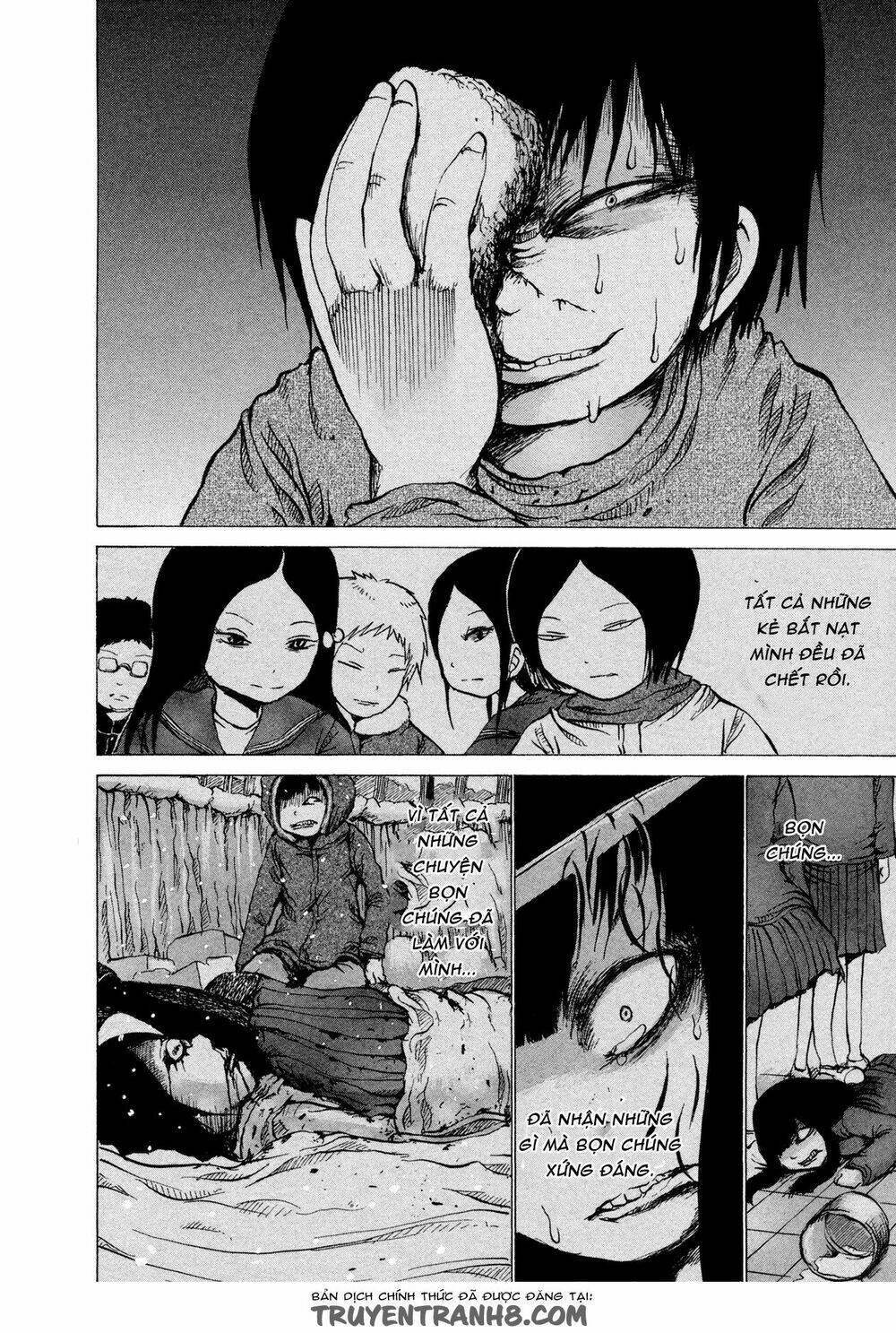 misu misou chapter 18 16