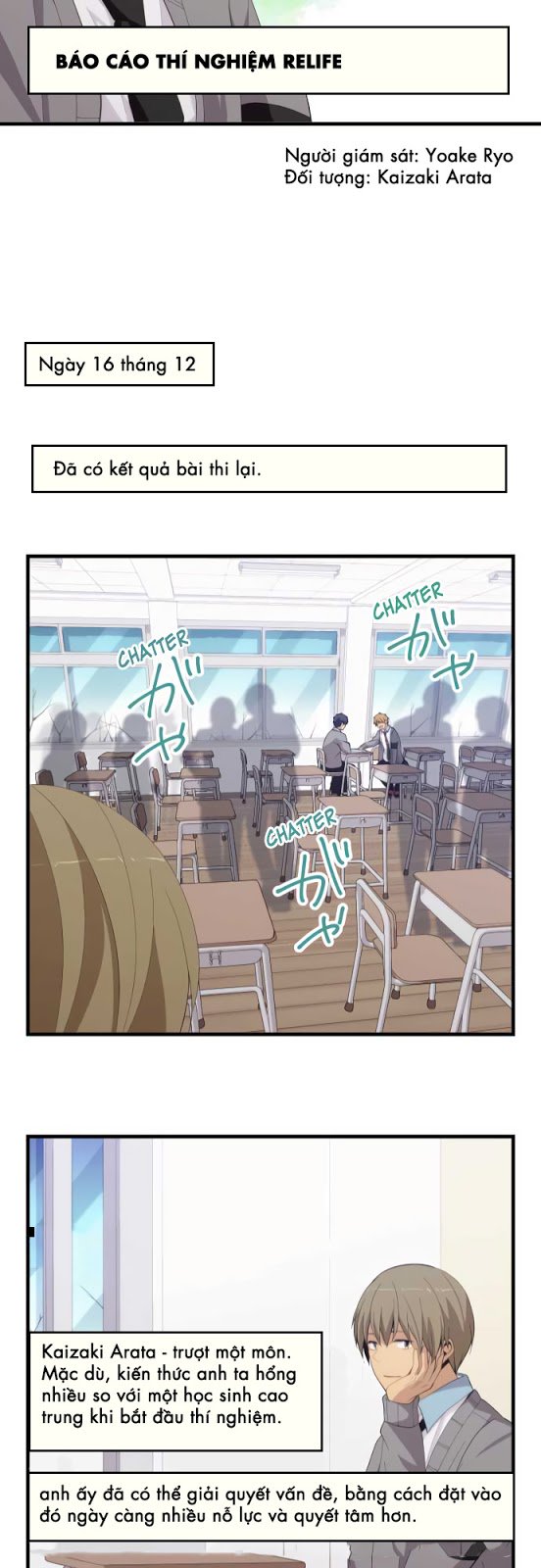 relife chapter 188 21