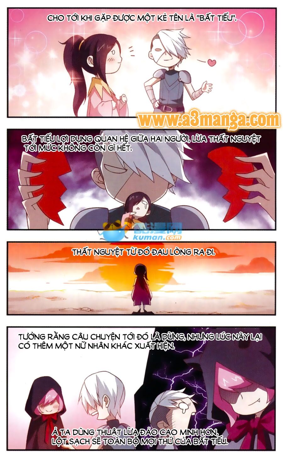 võng du chi cận chiến pháp sư chapter 18 18