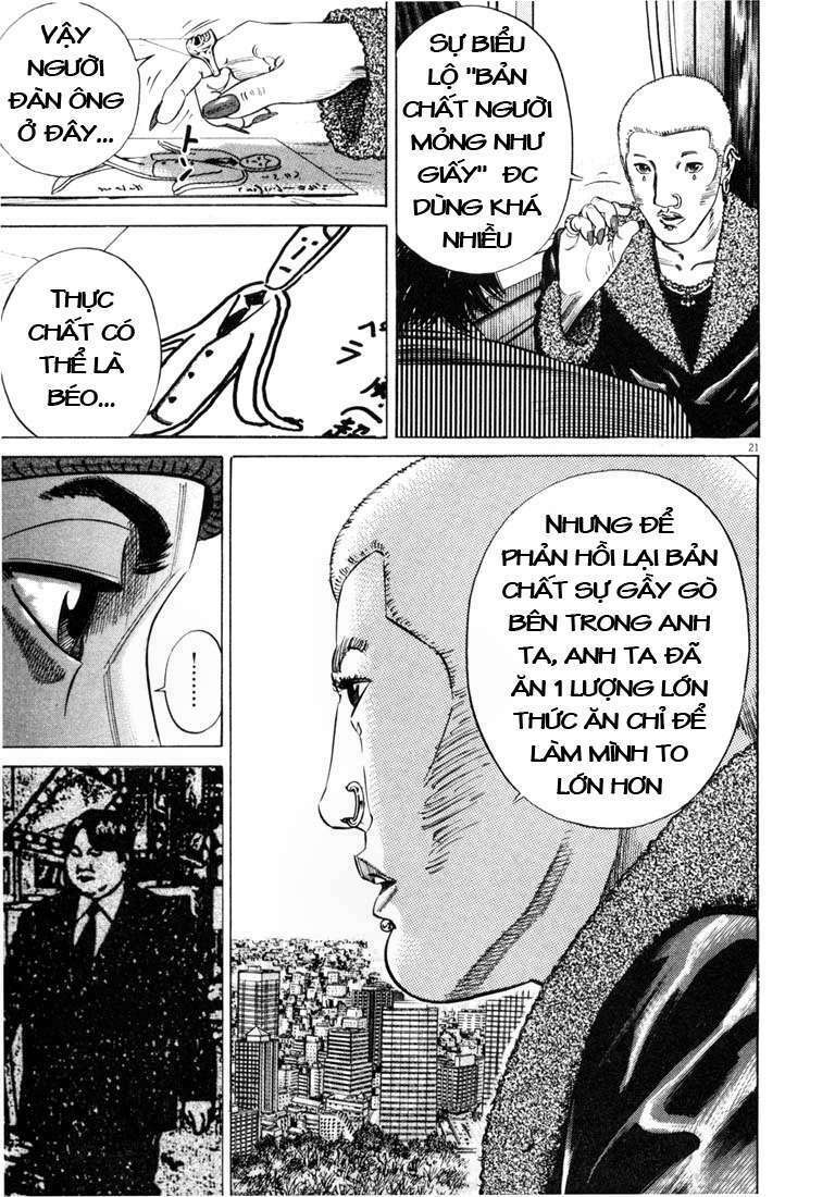 homunculus chapter 24 5