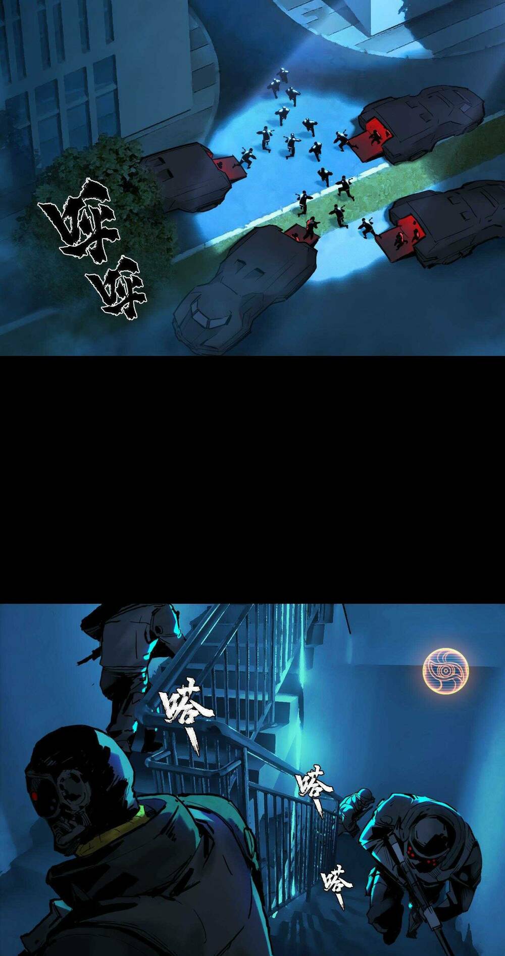 ta là hacker thiên đạo chapter 1 20