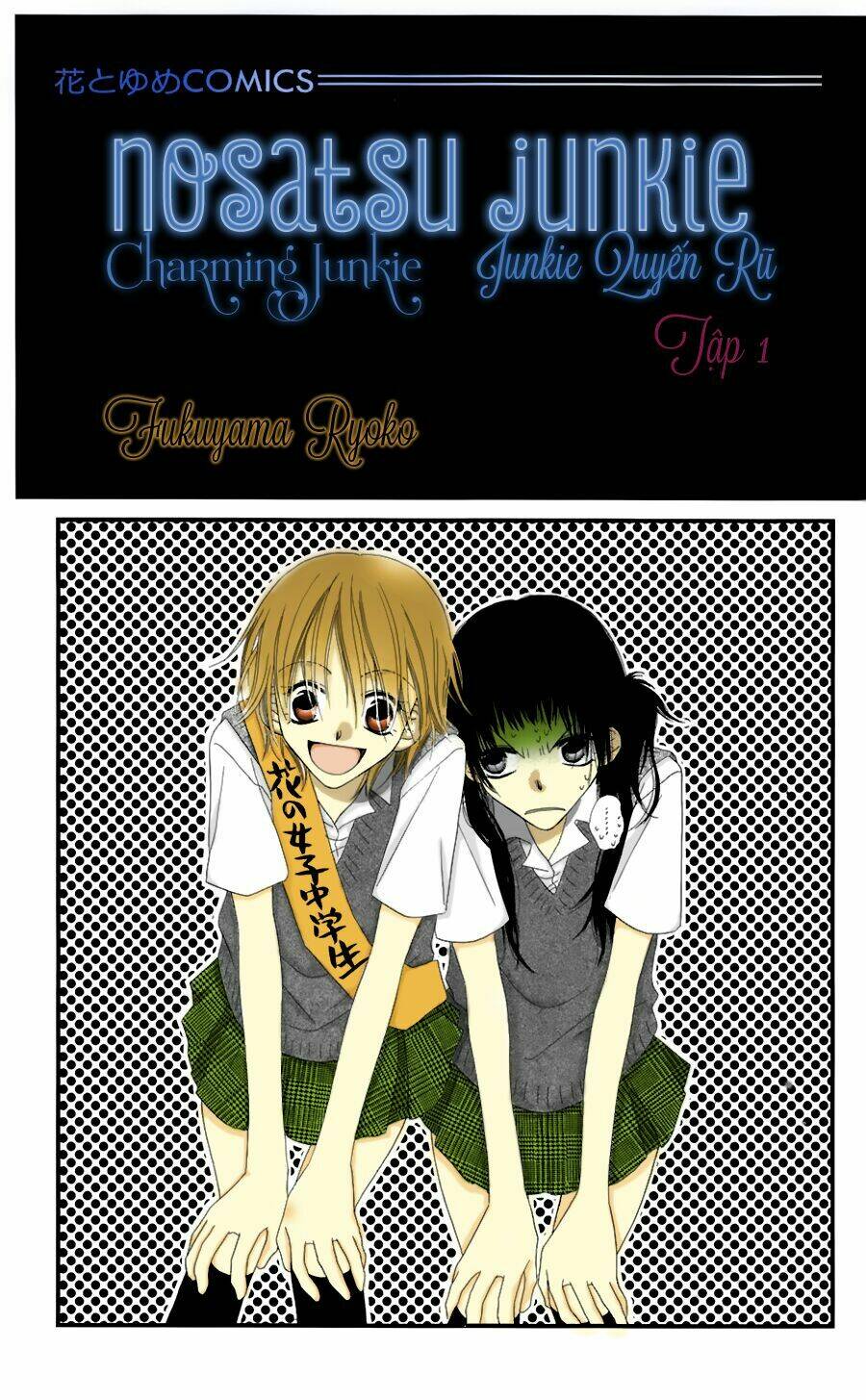 nosatsu junkie - quyến rũ chapter 1 2